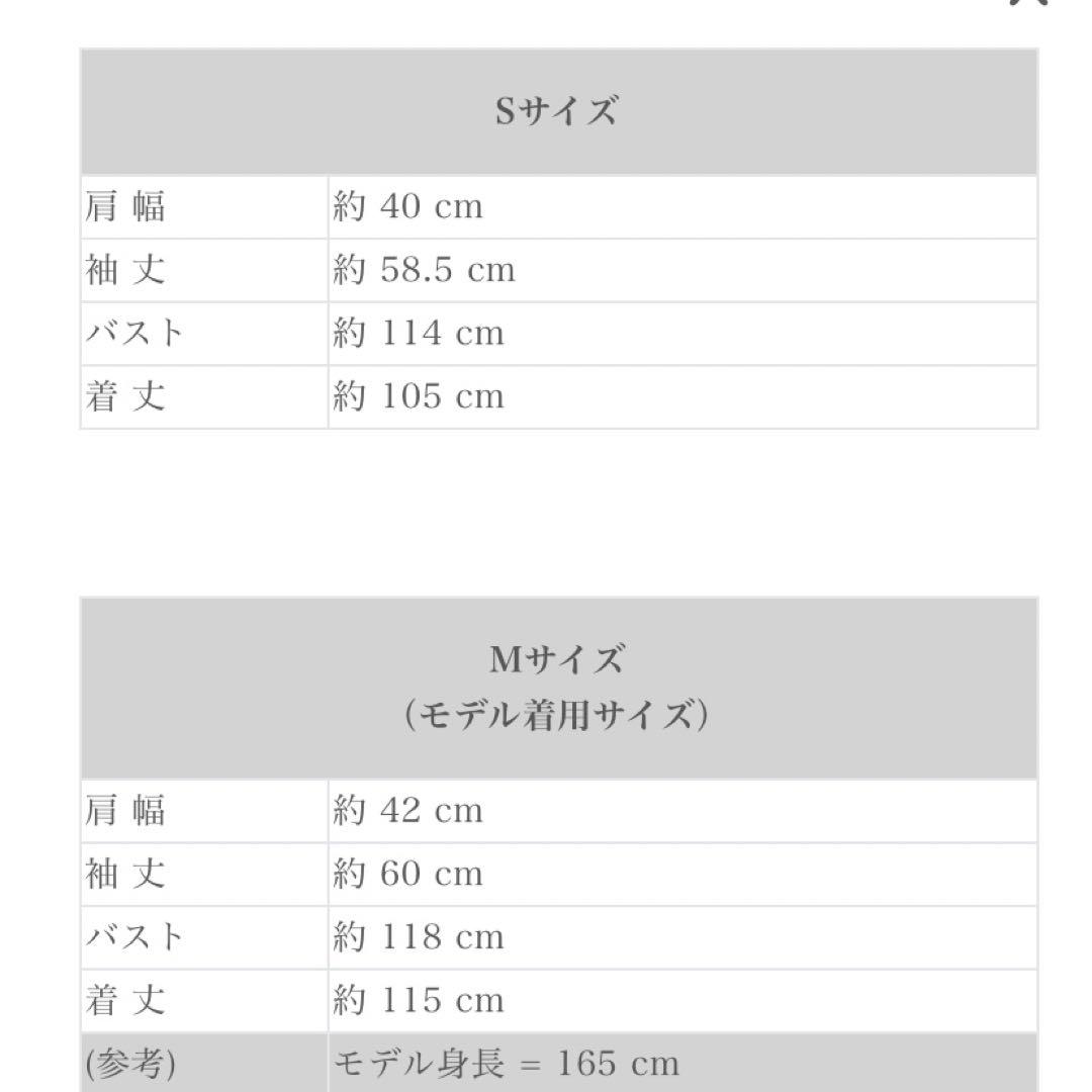 ダッフルコート黒