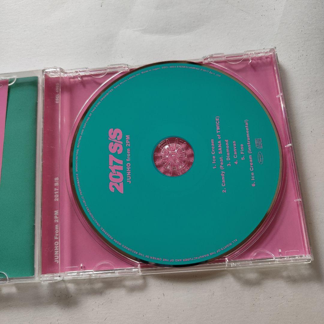 2PMジュノ CD「2017S/S」通常盤、消しゴム、メッセージカード