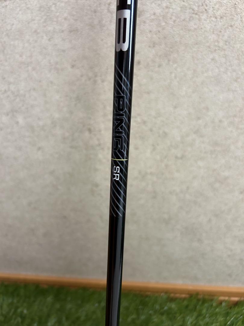 Ping Forged アイアンi530 #6、7、8、9、W.、Uの6本 PING i530 Irons - Carl's Golfland
