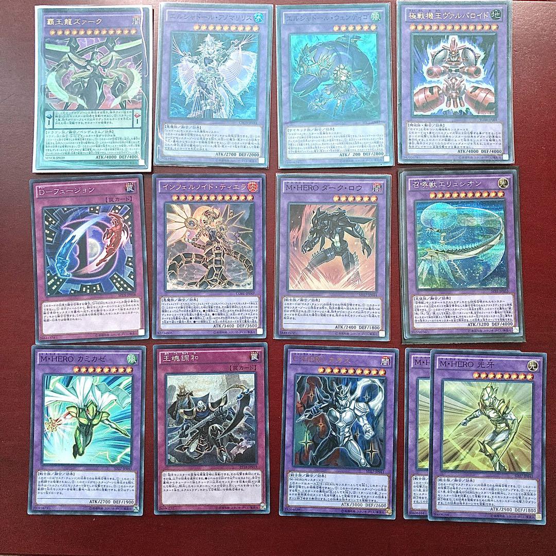 遊戯王　大量　約18キロ！　引退品　まとめ売り　おまけ付き