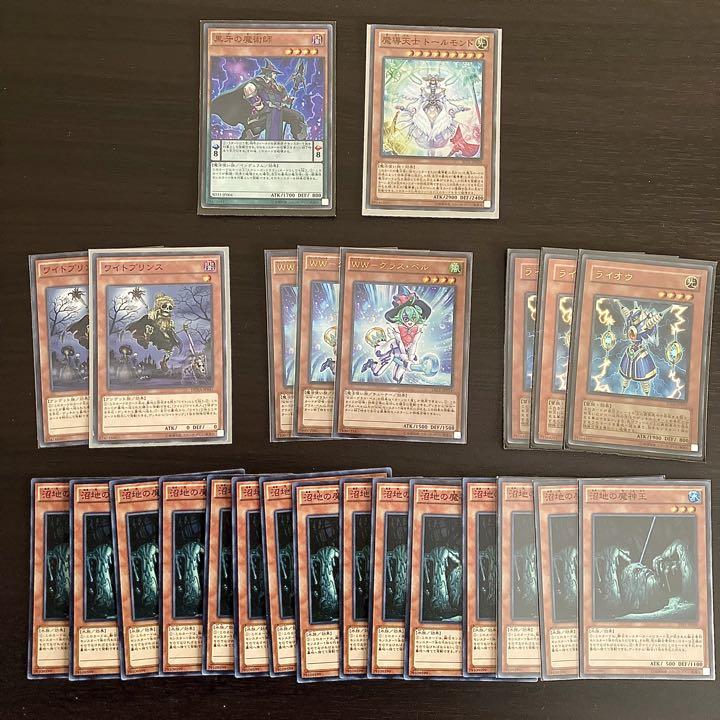 遊戯王　大量　約18キロ！　引退品　まとめ売り　おまけ付き