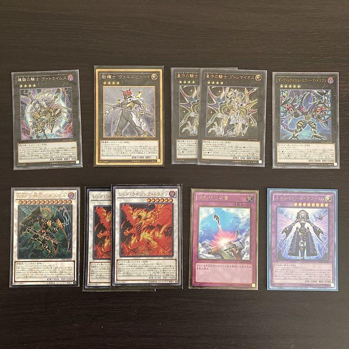 遊戯王　大量　約18キロ！　引退品　まとめ売り　おまけ付き