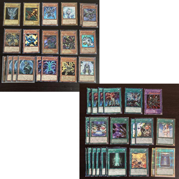 遊戯王　大量　約18キロ！　引退品　まとめ売り　おまけ付き