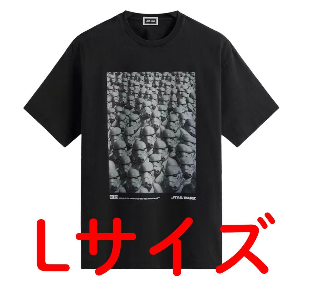 KITH STAR WARS Stormtrooper Vintage Tee