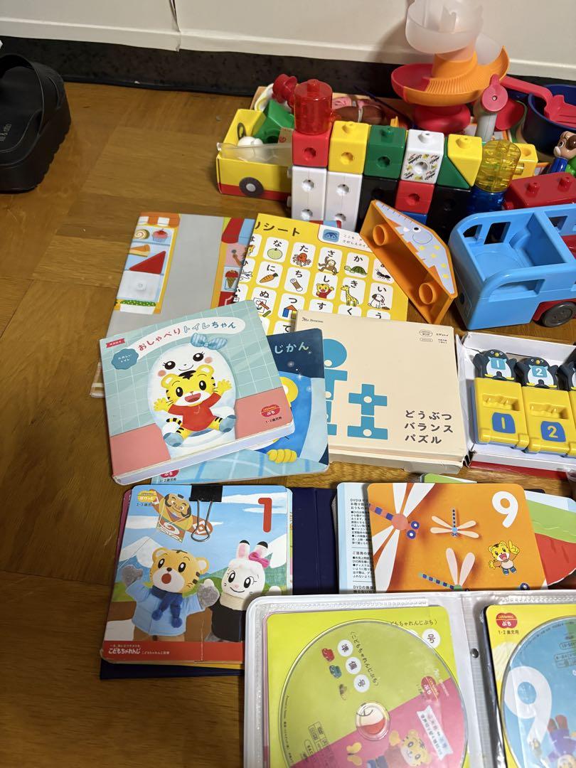 予約販売 こどもちゃれんじ ぷち まとめセット おもちゃ すてっぷ ほっぷ 知育玩具