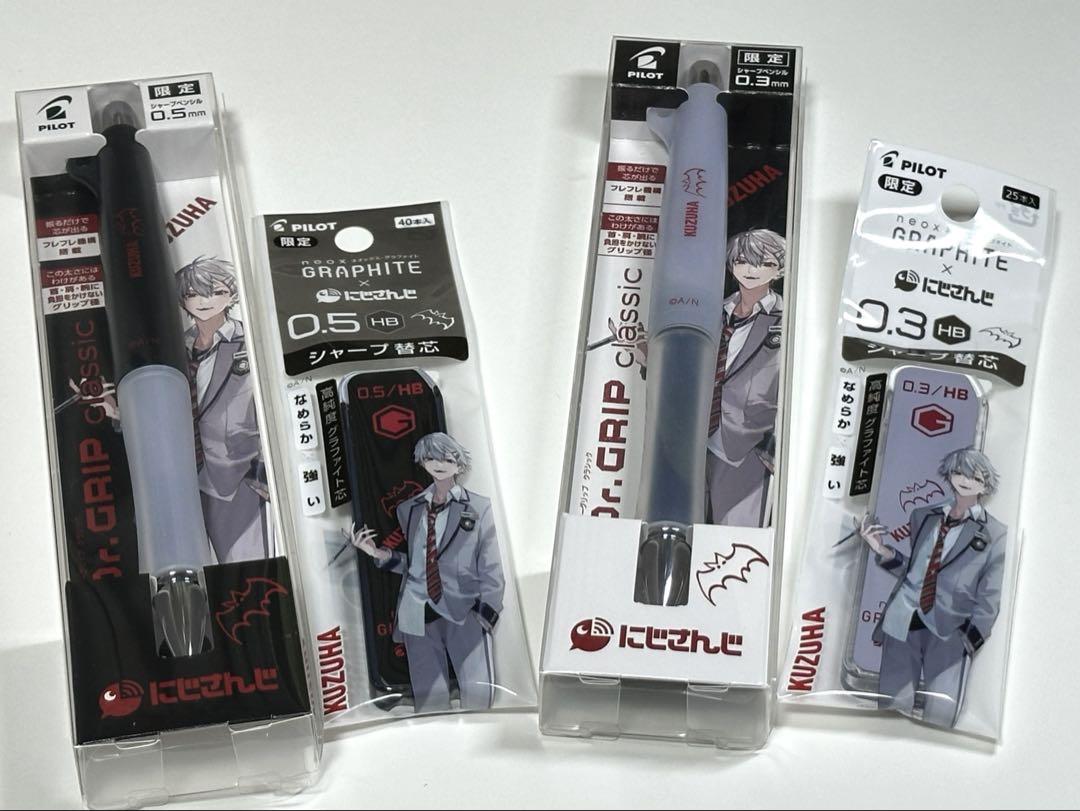 【ネオックス・グラファイト✕にじさんじ】葛葉セット