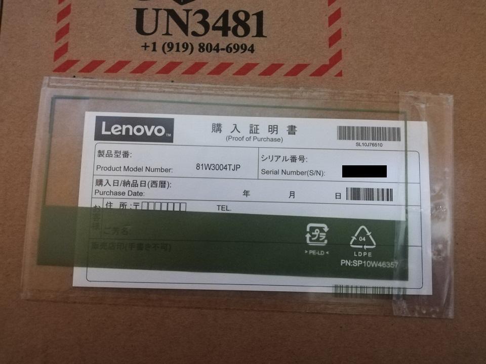 人気超歓迎 Lenovo IdeaPad Slim350 Ryzen7 SSD512GB 4q5Q7-m70747735920 低価大人気