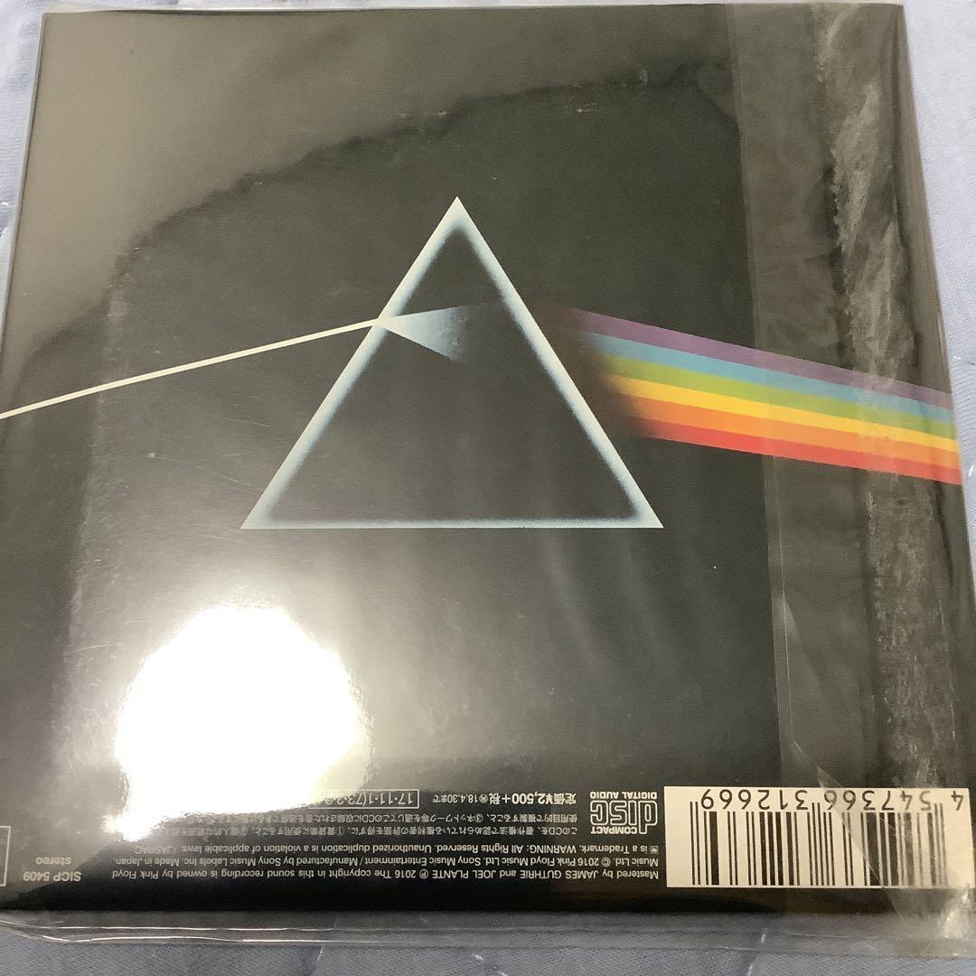 ゴールドCD☆ピンク・フロイド/狂気 CP43-5771 GOLD 初回限定