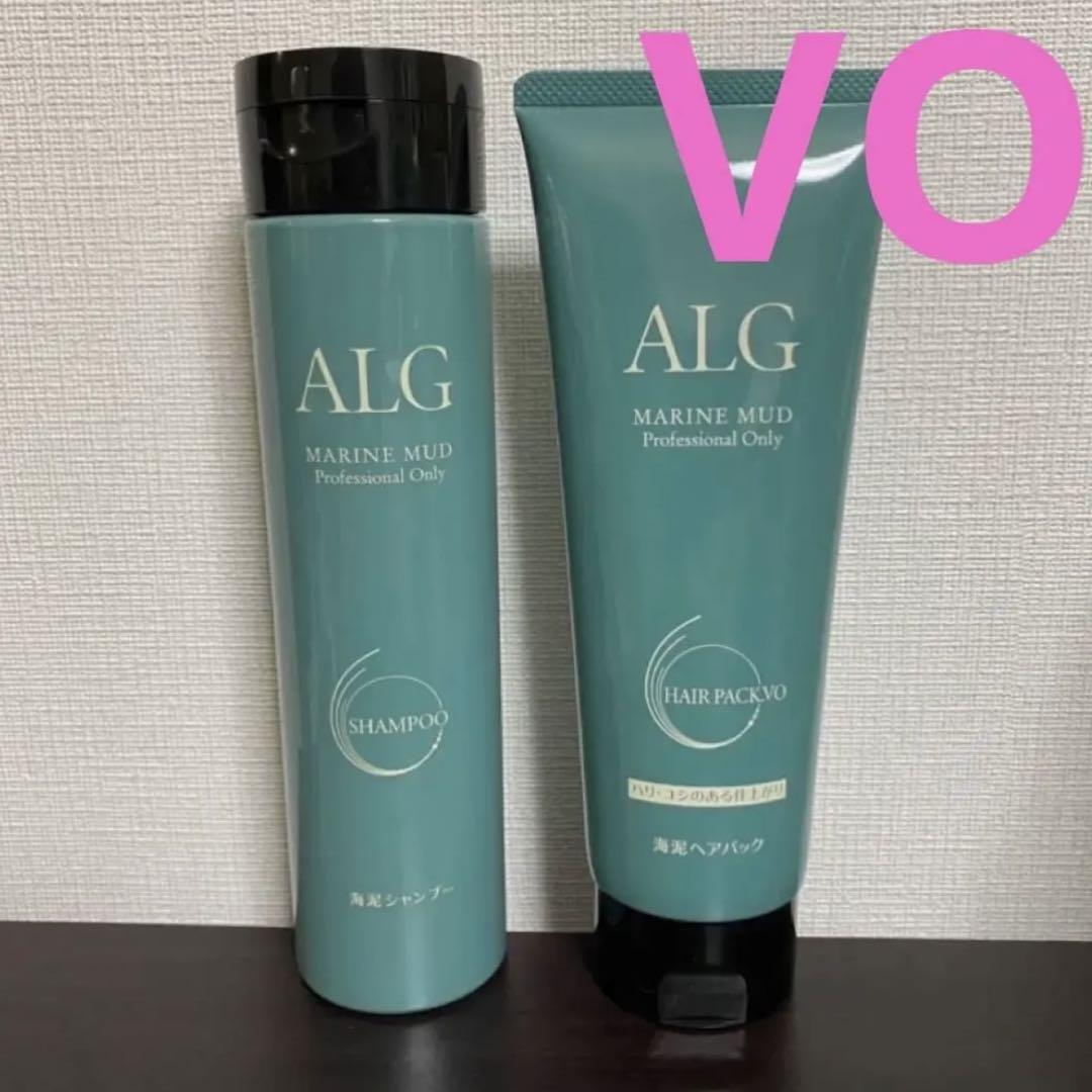 アルグ シャンプー ヘア パックVO セット 新品 海泥 - メルカリ