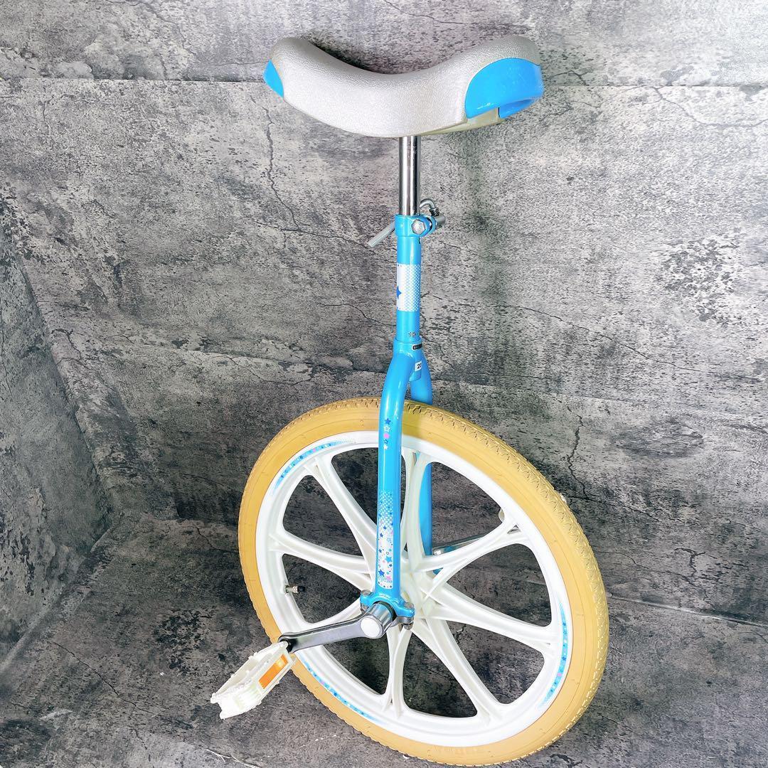 ユニサイクル　一輪車 20インチ　140㌢以上から