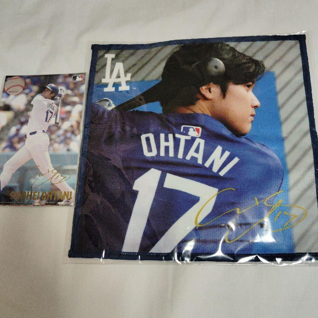 大谷翔平　アクリルスタンドA・D　ポストカードA・B セット