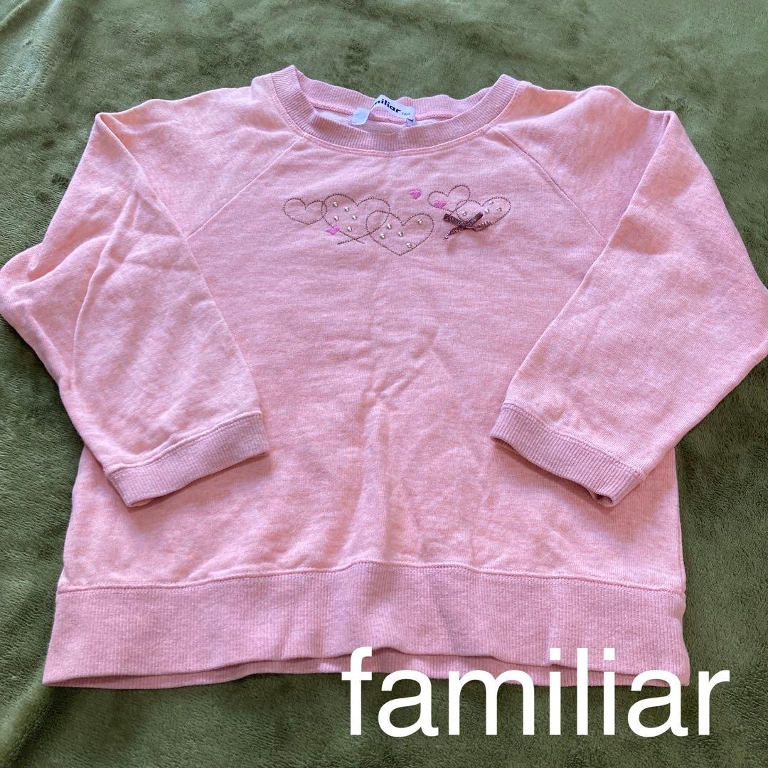 familiar 7分丈薄手トレーナー 120cm 2022人気特価 promenu.sk