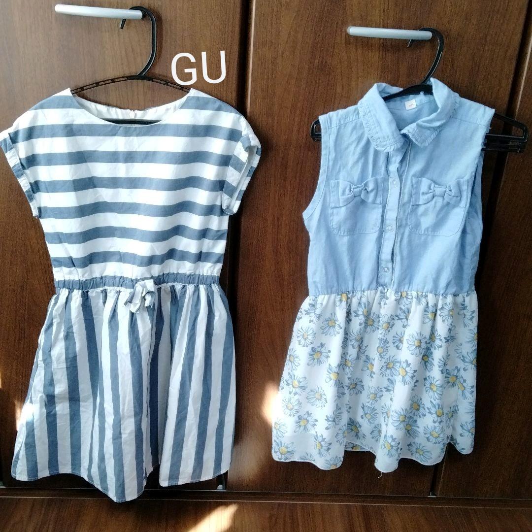クーポン激安 女の子 春夏まとめ売り⑥ 140 クーポン激安 女の子 春夏まとめ売り⑥ 140
