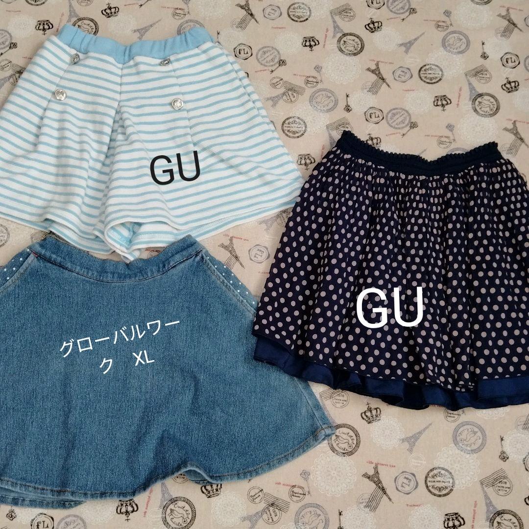 クーポン激安 女の子 春夏まとめ売り⑥ 140 クーポン激安 女の子 春夏まとめ売り⑥ 140