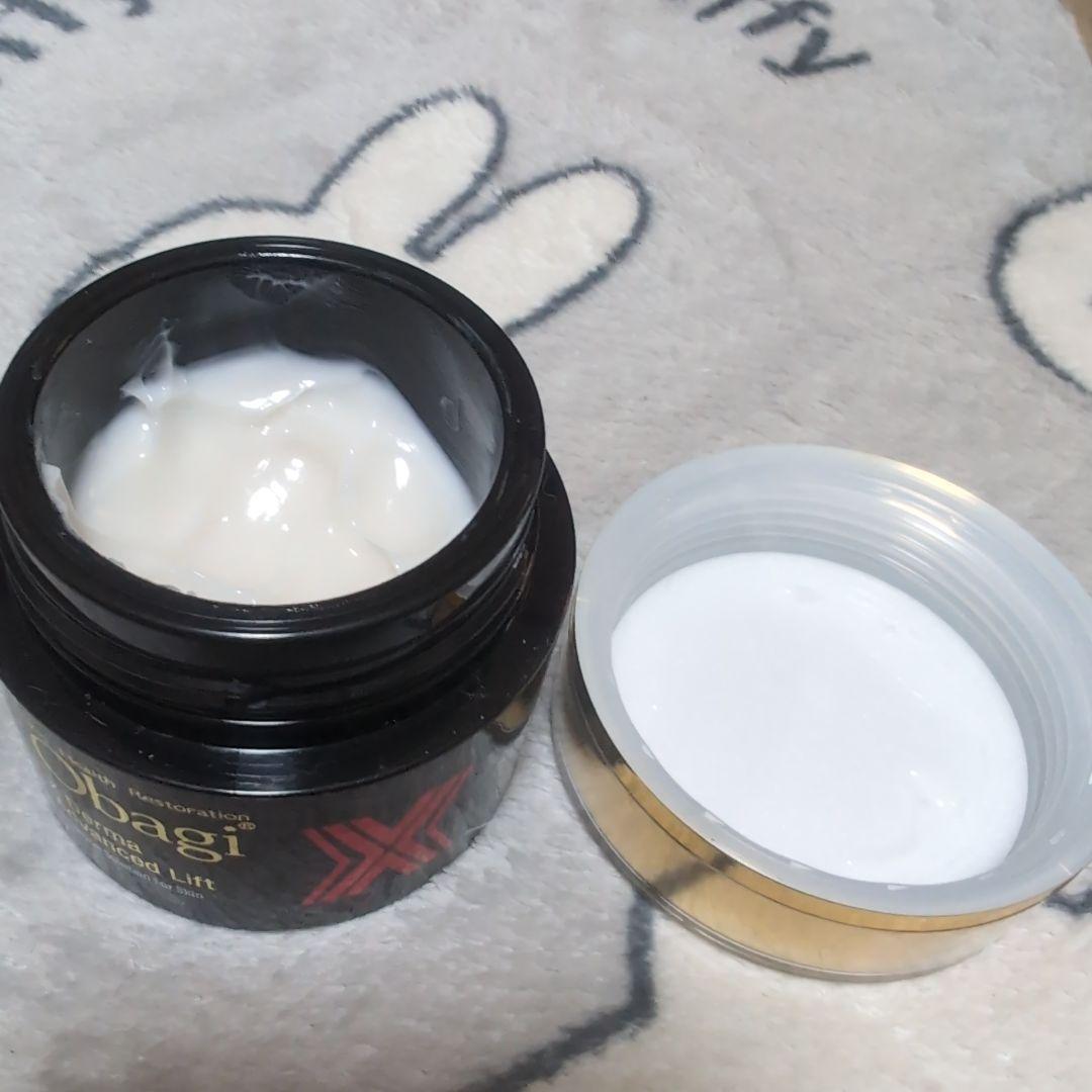 【新品】オバジX ダーマアドバンスドリフト 50g 本体 新品オバジX ダーマアドバンスドリフト 50g 本体 ロート製薬 ダーマ