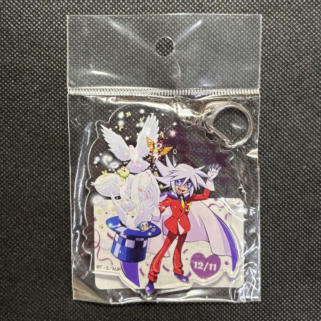 怪盗ジョーカー バースデー ドットイラストアクリルキーホルダー ジャック 怪盗ジョーカー バースデー ドットイラストアクリルキーホルダー