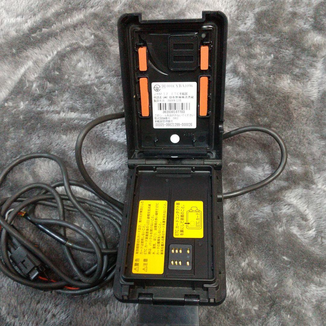 最新作人気SALE 日本無線株式会社 JRM-12 バイク ETC F4p19-m70751165286 超激得好評