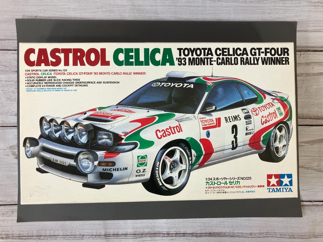 未開封】 タミヤ カストロール セリカ GT-4 モンテカルロラリー