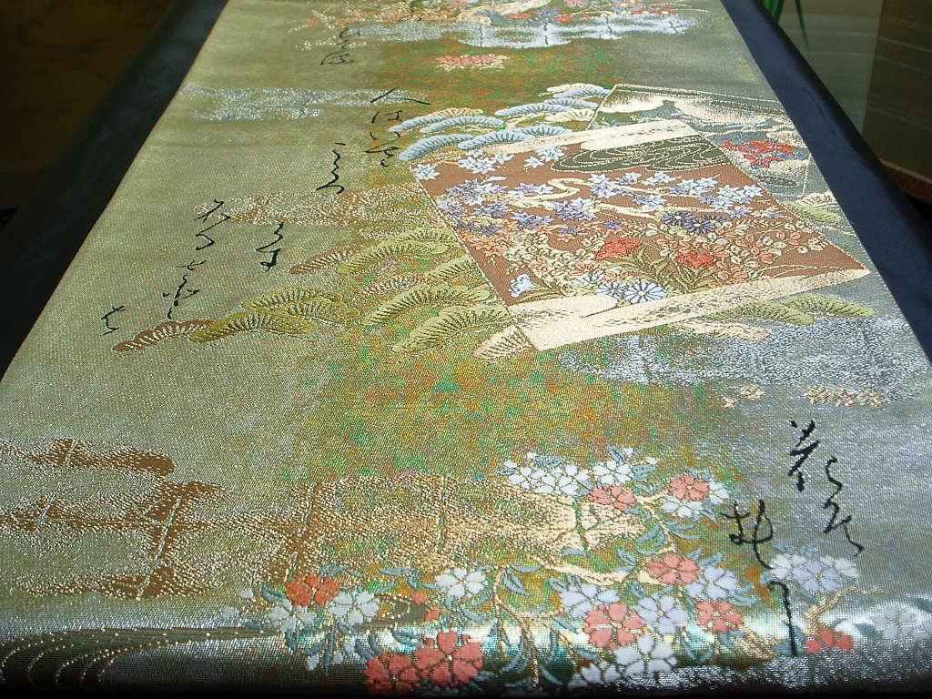 hirotan V17】高級袋帯等18点まとめて!☆彡