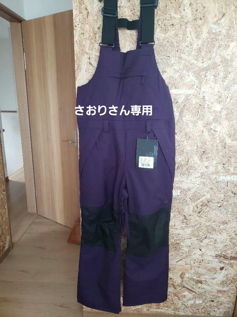 AA ビブパンツ