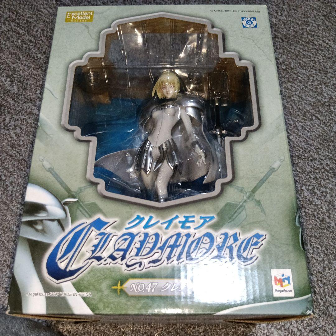 クレイモア