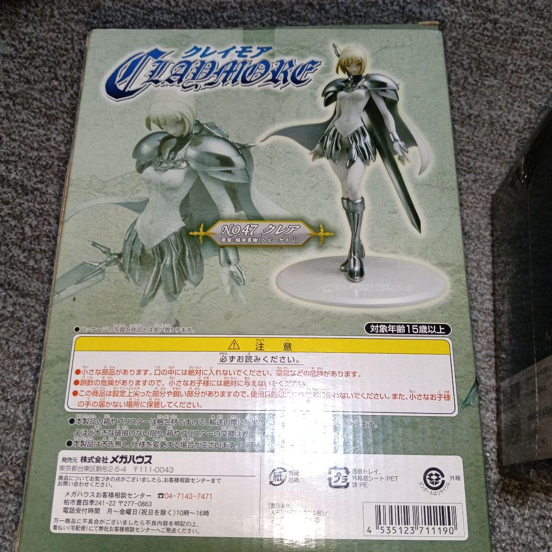 ク