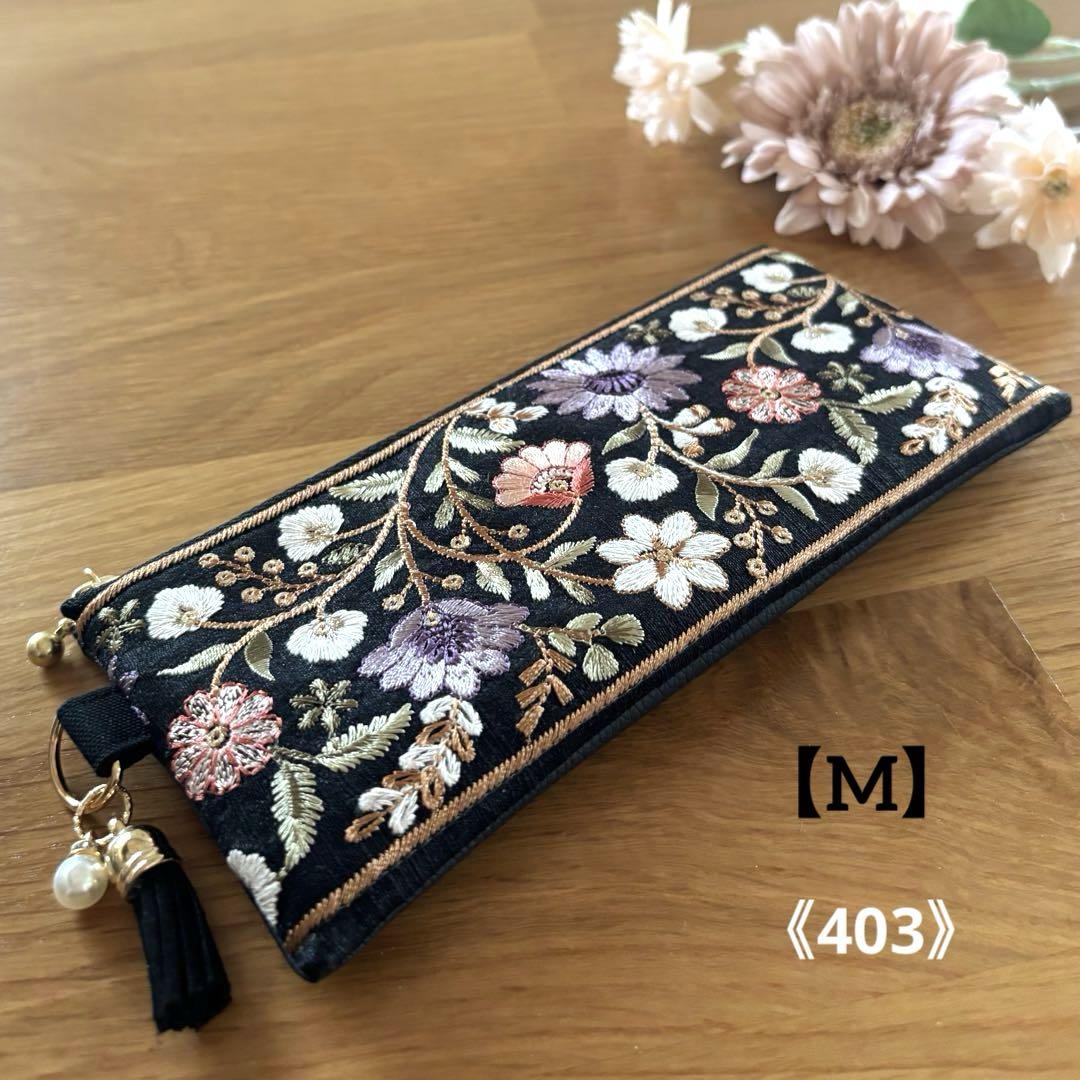 インド刺繍リボン・ペンケース（M）♡handmade【403】 - メルカリ