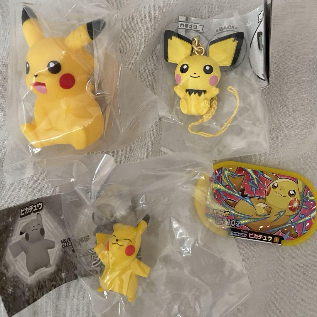 新品未使用 ポケモン ピカチュウ ピチュー グッズ セット - メルカリ