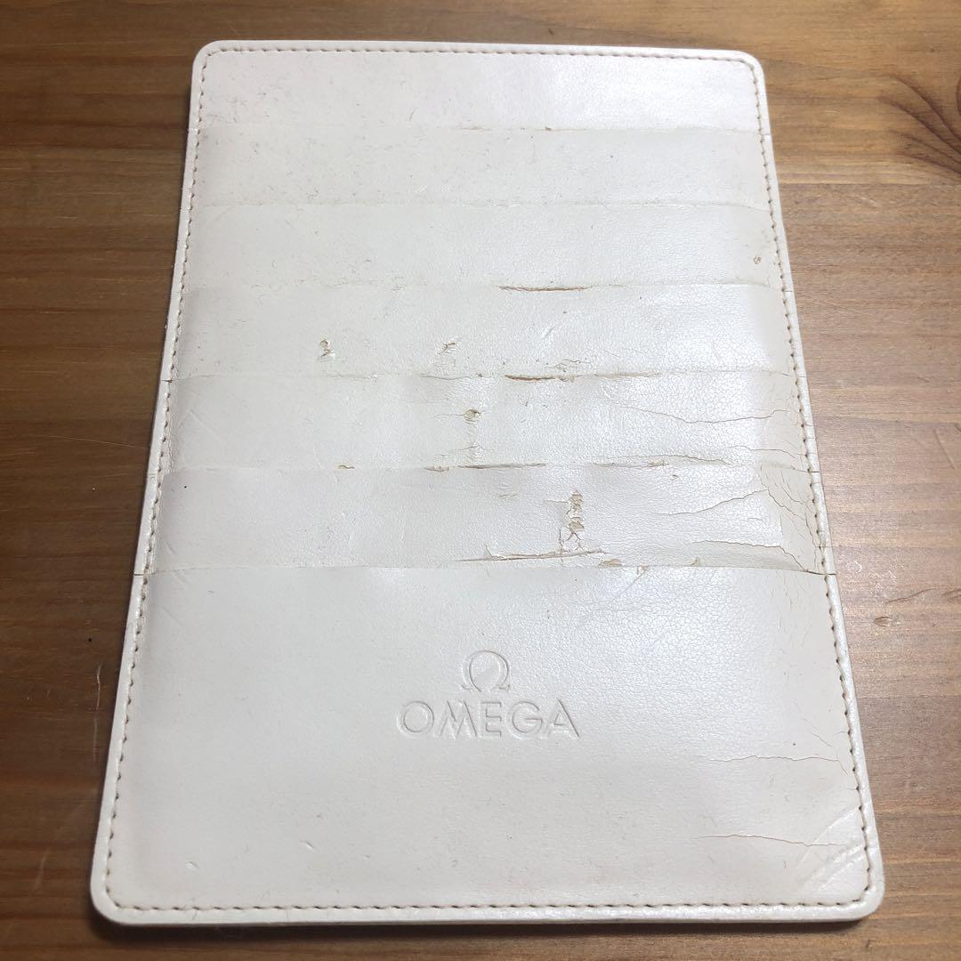 OMEGA オメガ　シーマスター　120m デイト　メンズ　箱　付属品あり