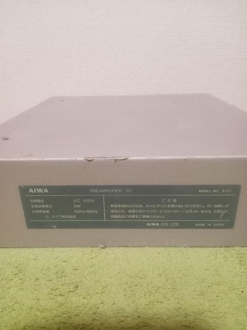アイワ AIWA プリアンプ C7 ジャンク