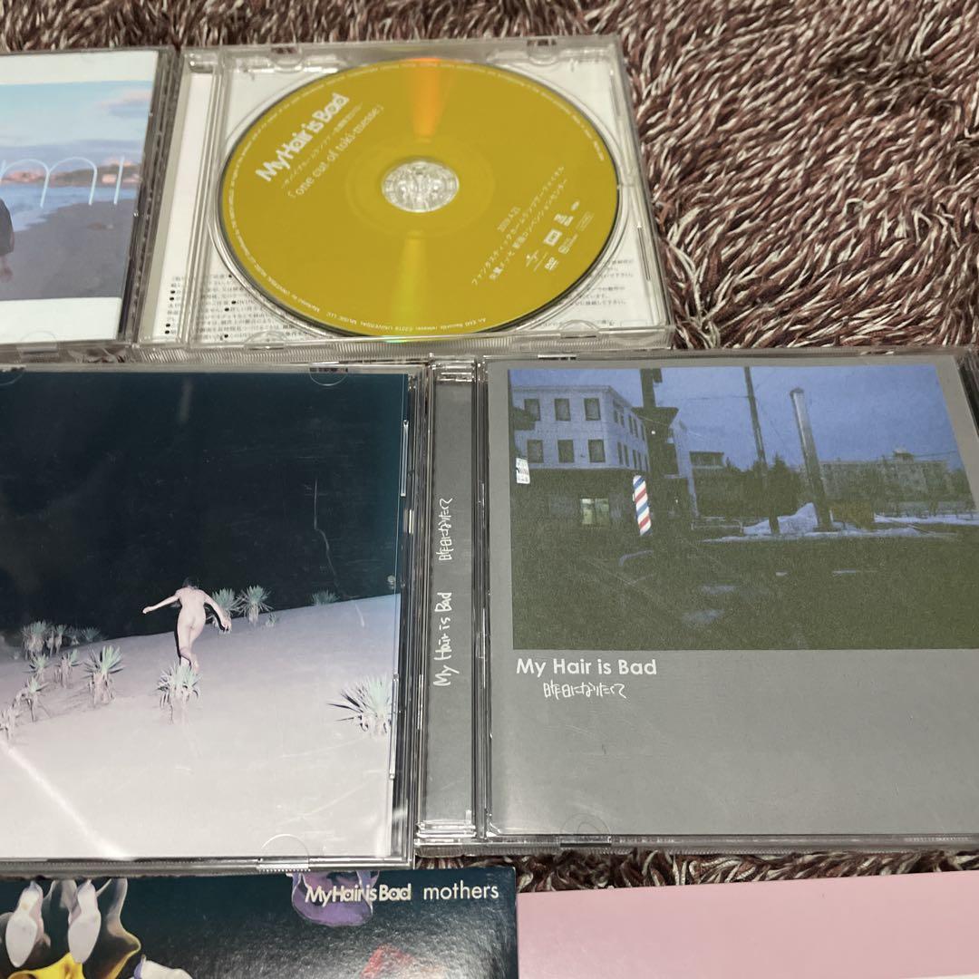 My Hair is Bad CD DVDセット