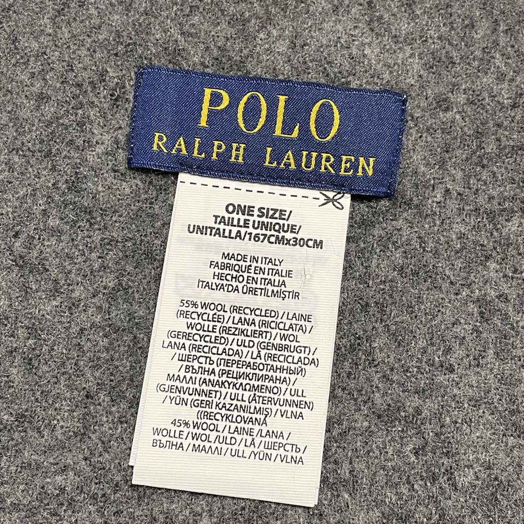 【新品未使用】Polo Ralph Lauren ウールマフラー グレー