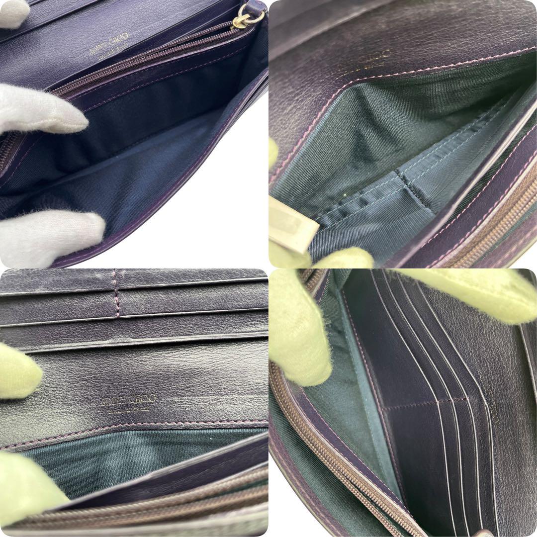 【美品】JIMMY CHOO ジミーチュウ　長財布　パープル　レザー　折財布