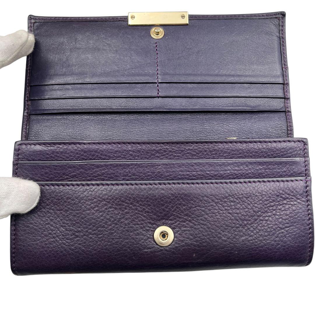 【美品】JIMMY CHOO ジミーチュウ　長財布　パープル　レザー　折財布