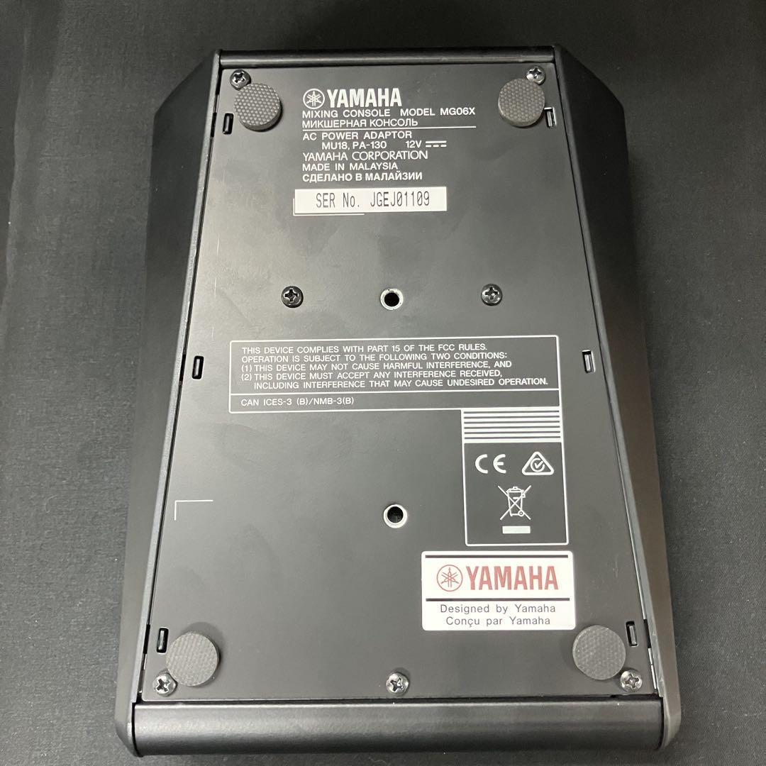 YAMAHA MG06X 6チャンネルミキサー