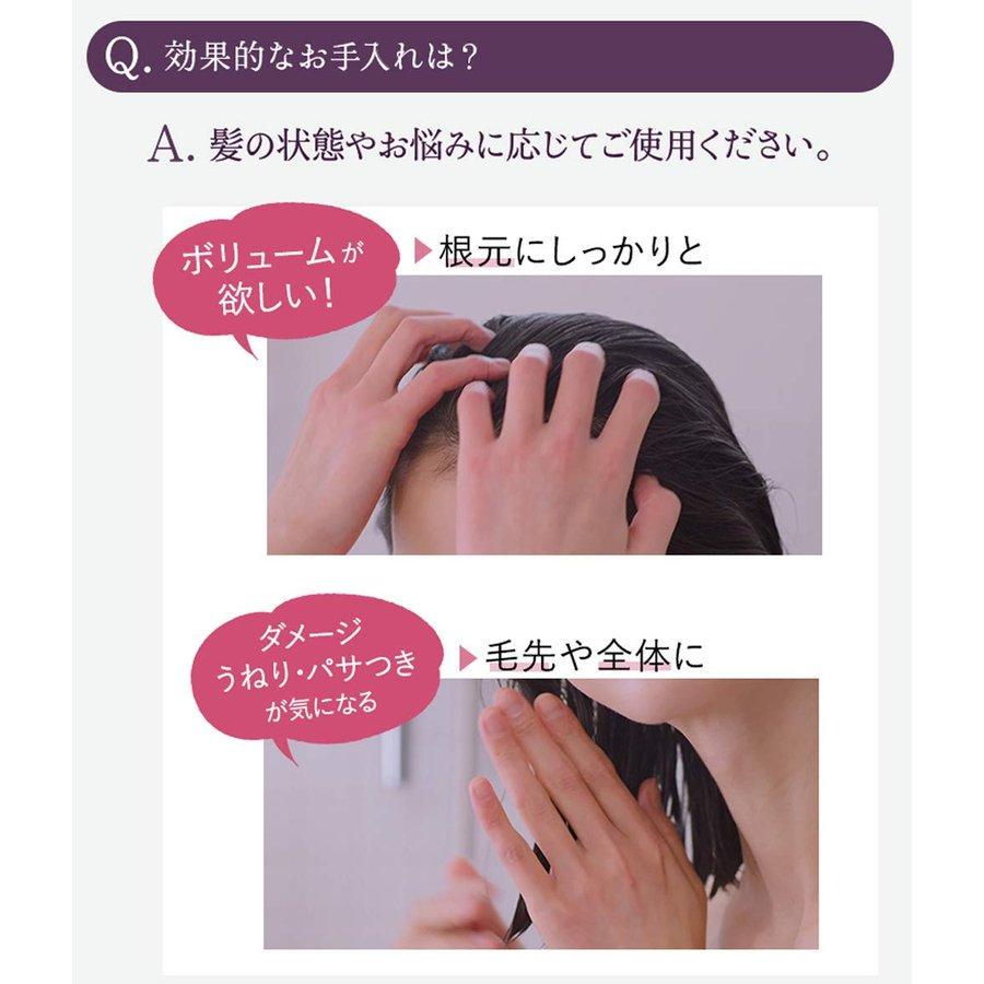 大容量 ヘアトリートメント 100ml×3本 1iOwV-m70758691817 フラコラ プロヘマチン原液 豊富な特価