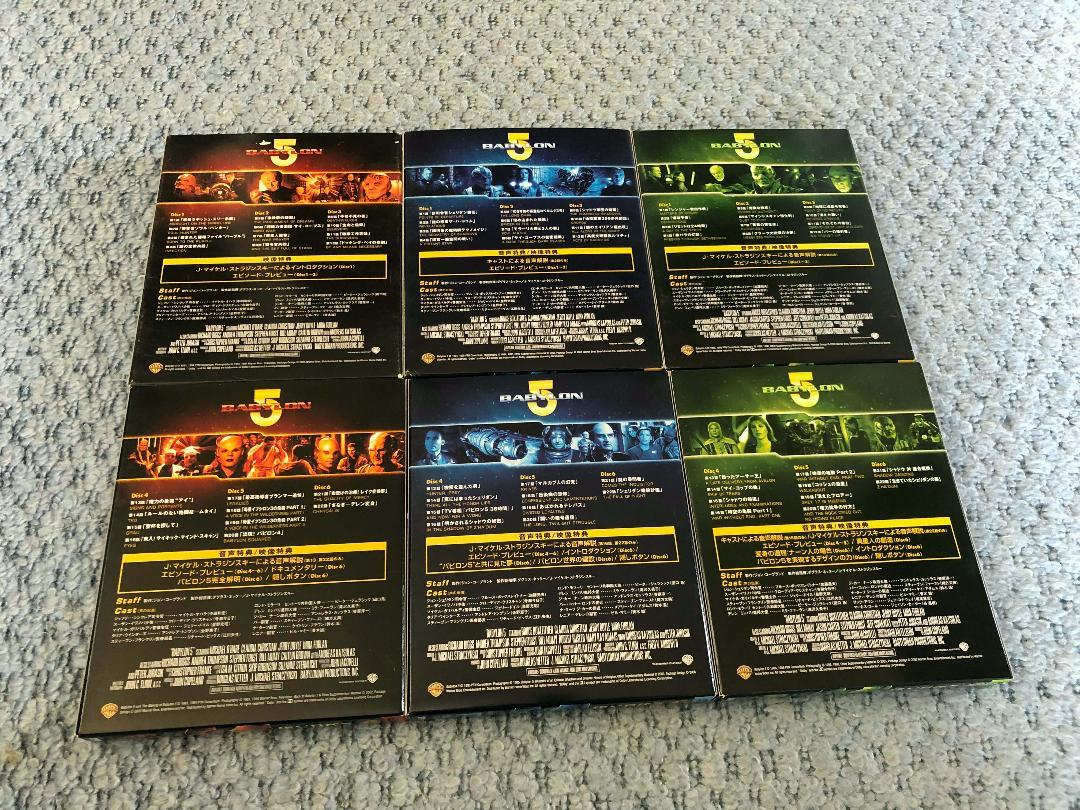 ● DVD Babylon5 バビロン5 シーズン1〜3