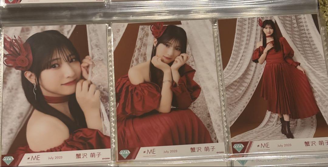 ≠ME ノイミー 蟹沢萌子 14コンプセット