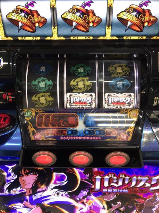 買い取り パチスロ実機 バジリスク絆 甲賀パネル コイン不要機付 家庭用スロット riversidemedicalarts.com 買い取り パチスロ実機 バジリスク絆 甲賀パネル コイン不要機付 家庭用スロット riversidemedicalarts.com
