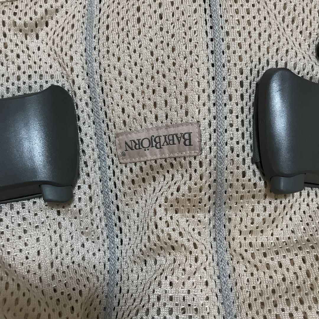 べビービョルン　ONE AIR抱っこ紐パーリーピンク