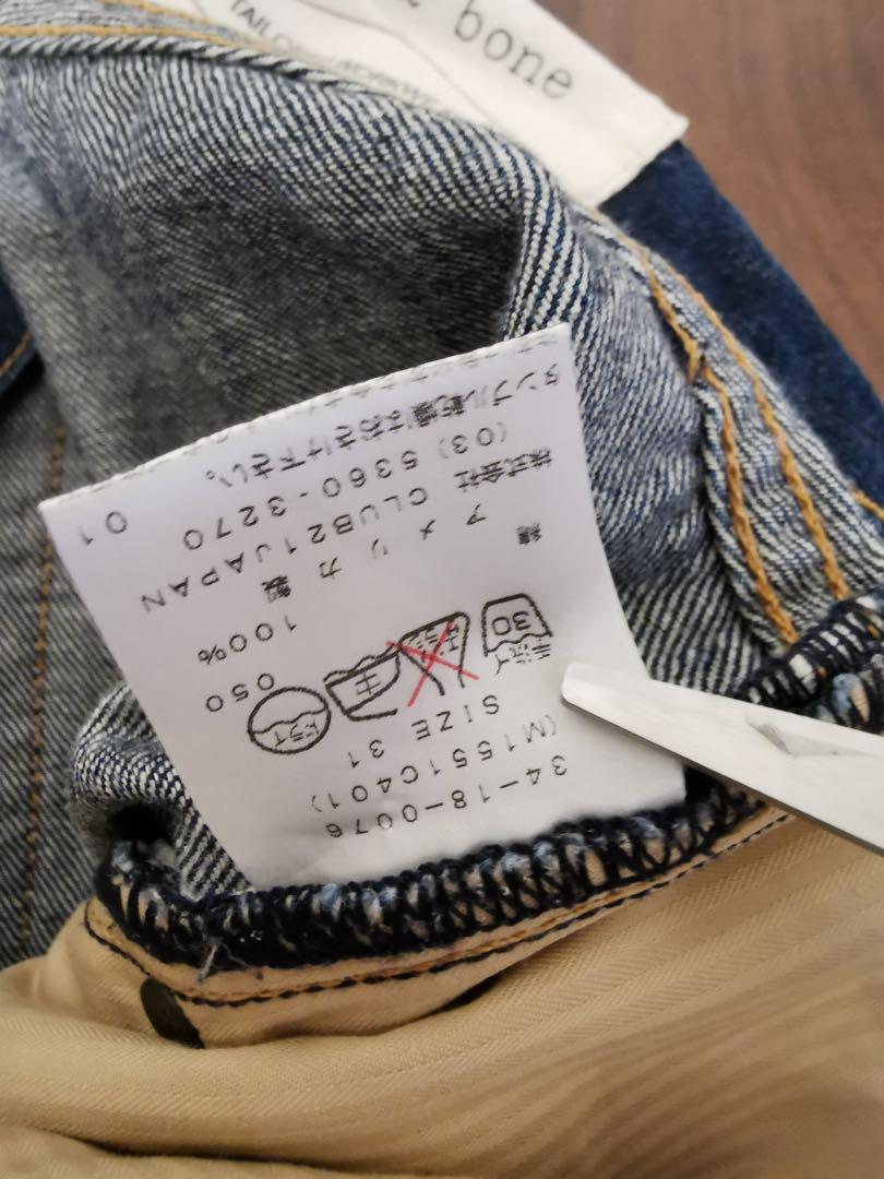 【赤耳！】rag＆bone ボタンフライデニム 米国製 WHITEOAK
