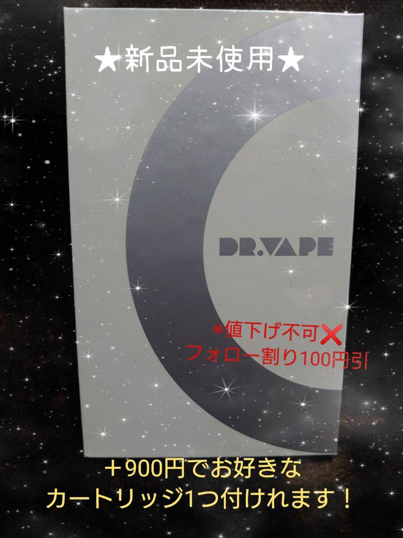 新品送料無料 トラ様専用ページ UHARE-m70760369470 格安