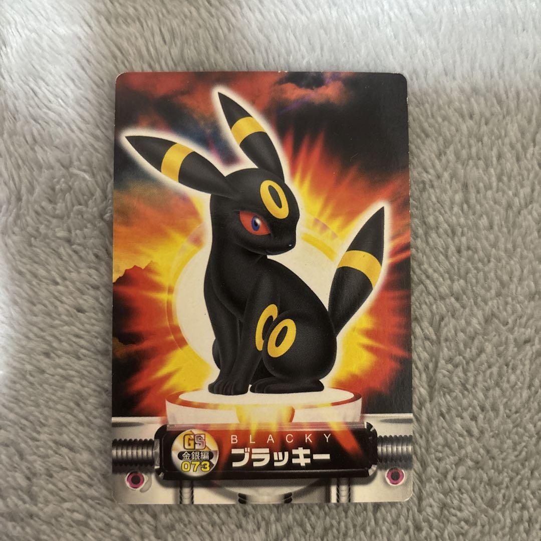 ポケモンカードダス　図鑑カード　金銀編　073 ブラッキー