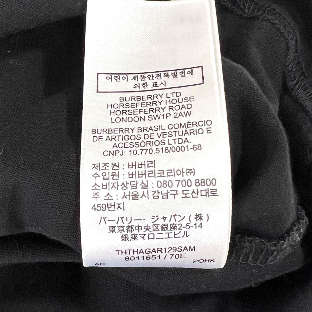バーバリー ロンドン 半袖Tシャツ 現行モデル ブラック M