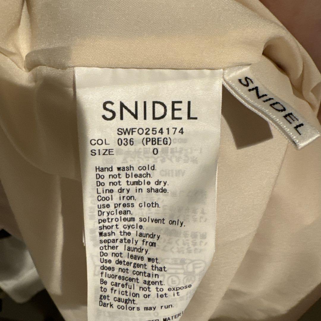 snidel 今季 コールドショルダーセットアップ snidel 今季 コールドショルダーセットアップ