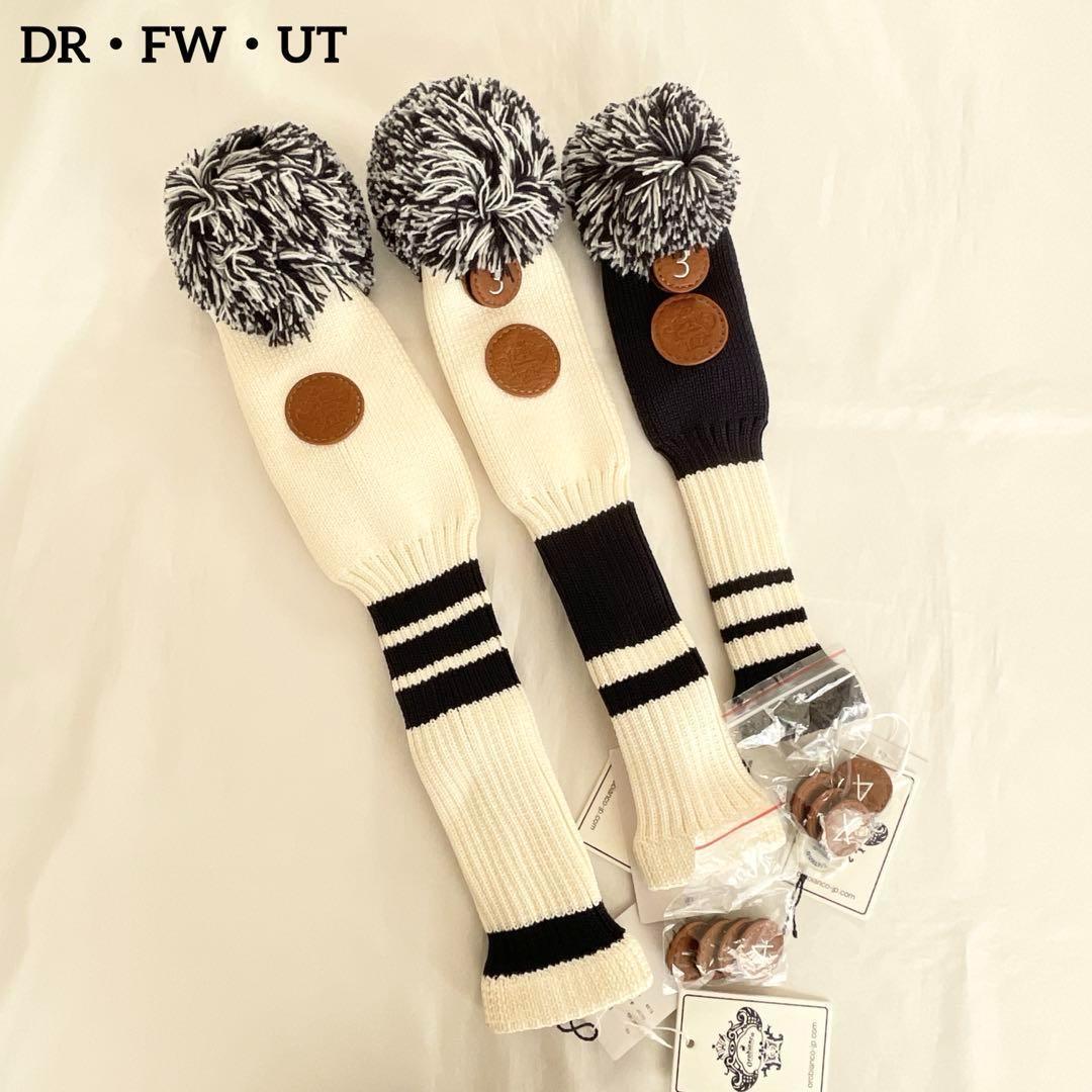 オロビアンコ　ゴルフ　ヘッドカバー　ニット素材　3点セット　ネイビー