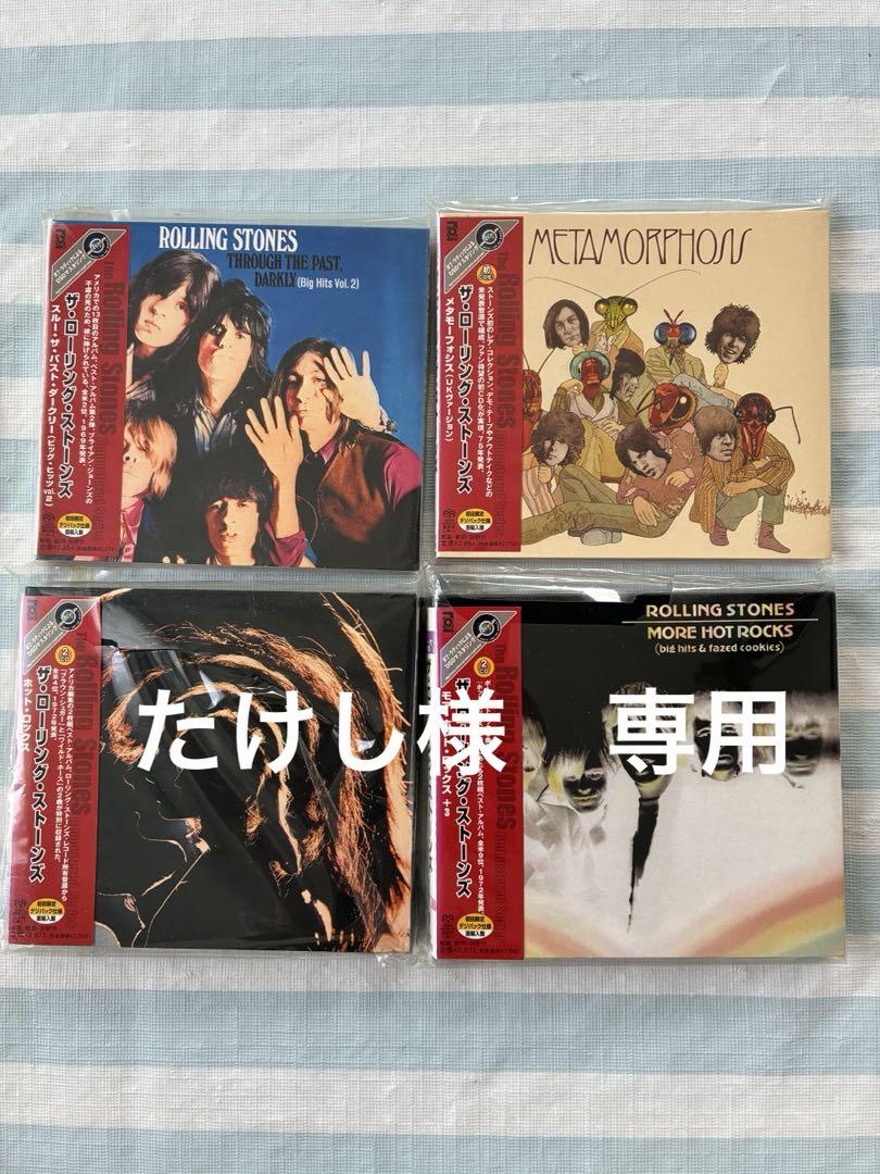 たけし　ローリングストーンズ　CD4枚セット