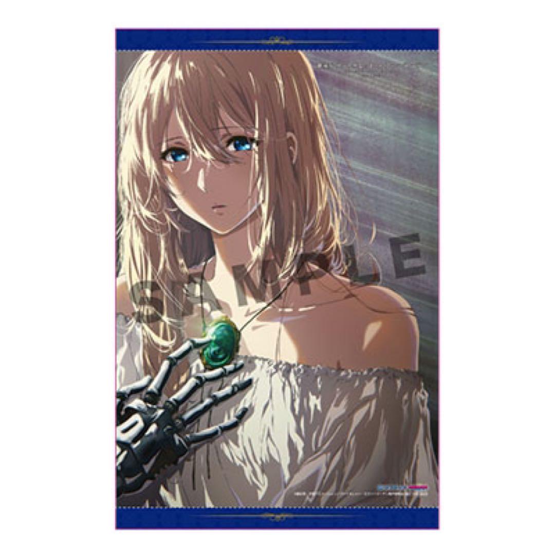ヴァイオレットエヴァーガーデン タペストリー