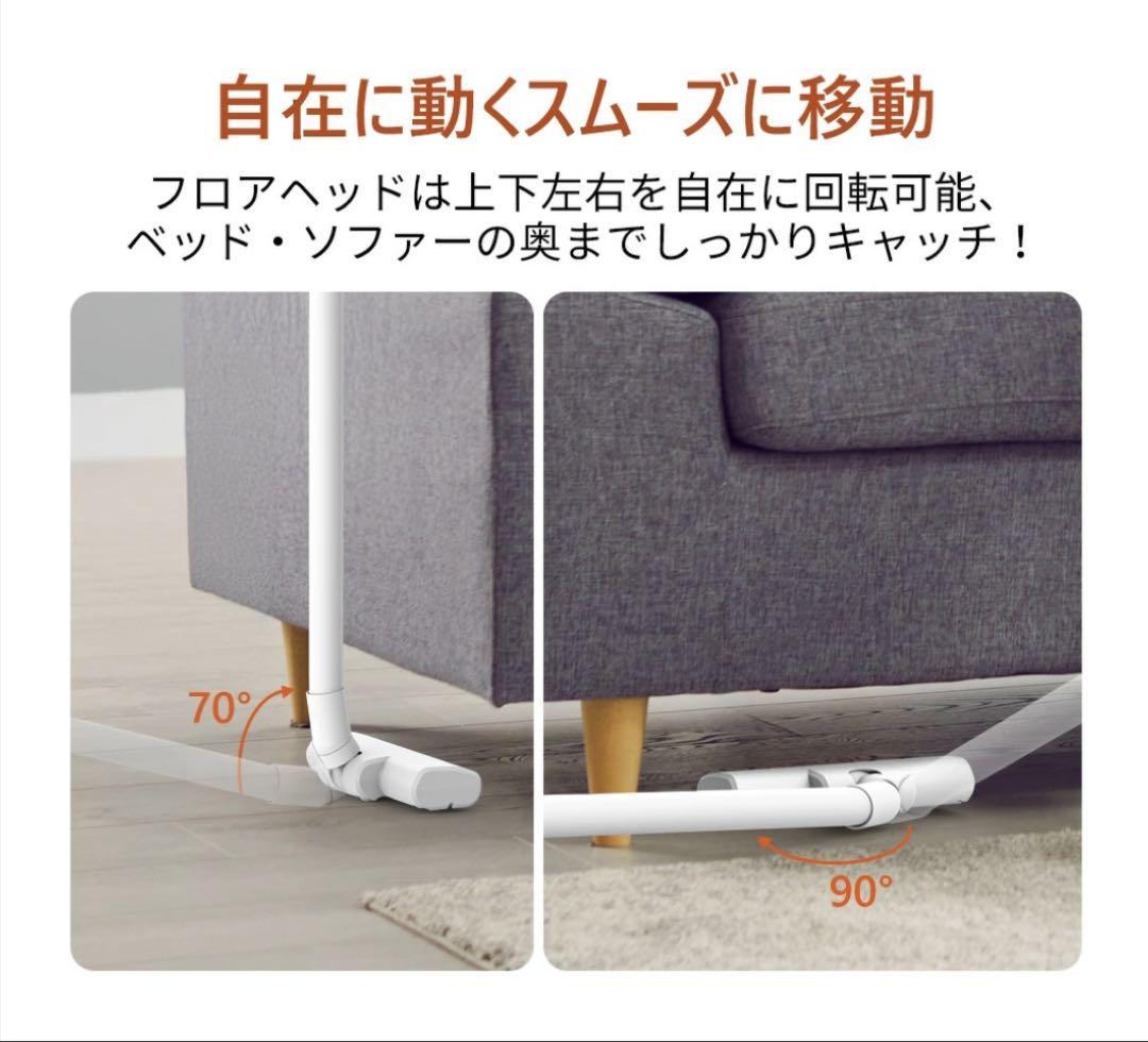 スティック掃除機 コードレス