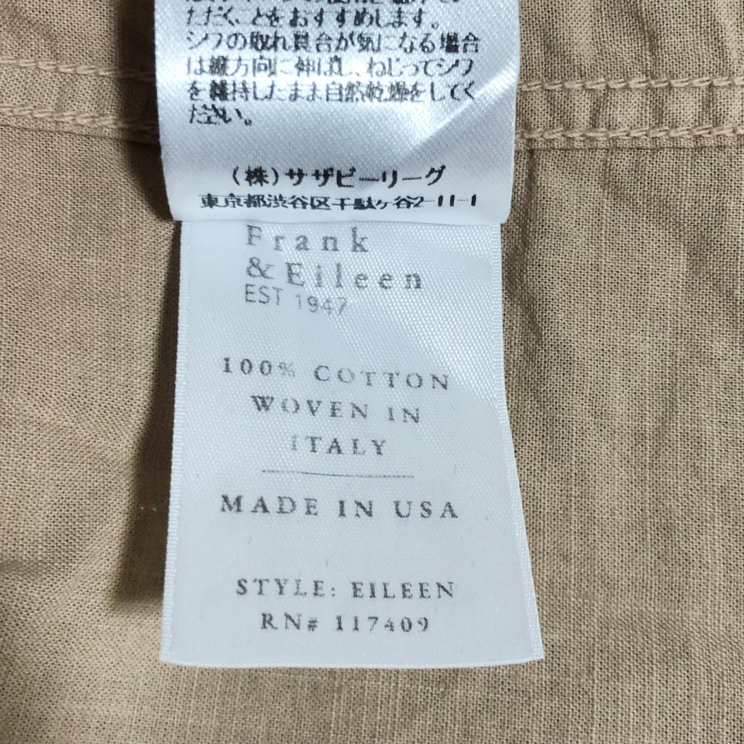 フランク&アイリーン ロンハーマン別注 RH EILEEN スキッパー シャツ